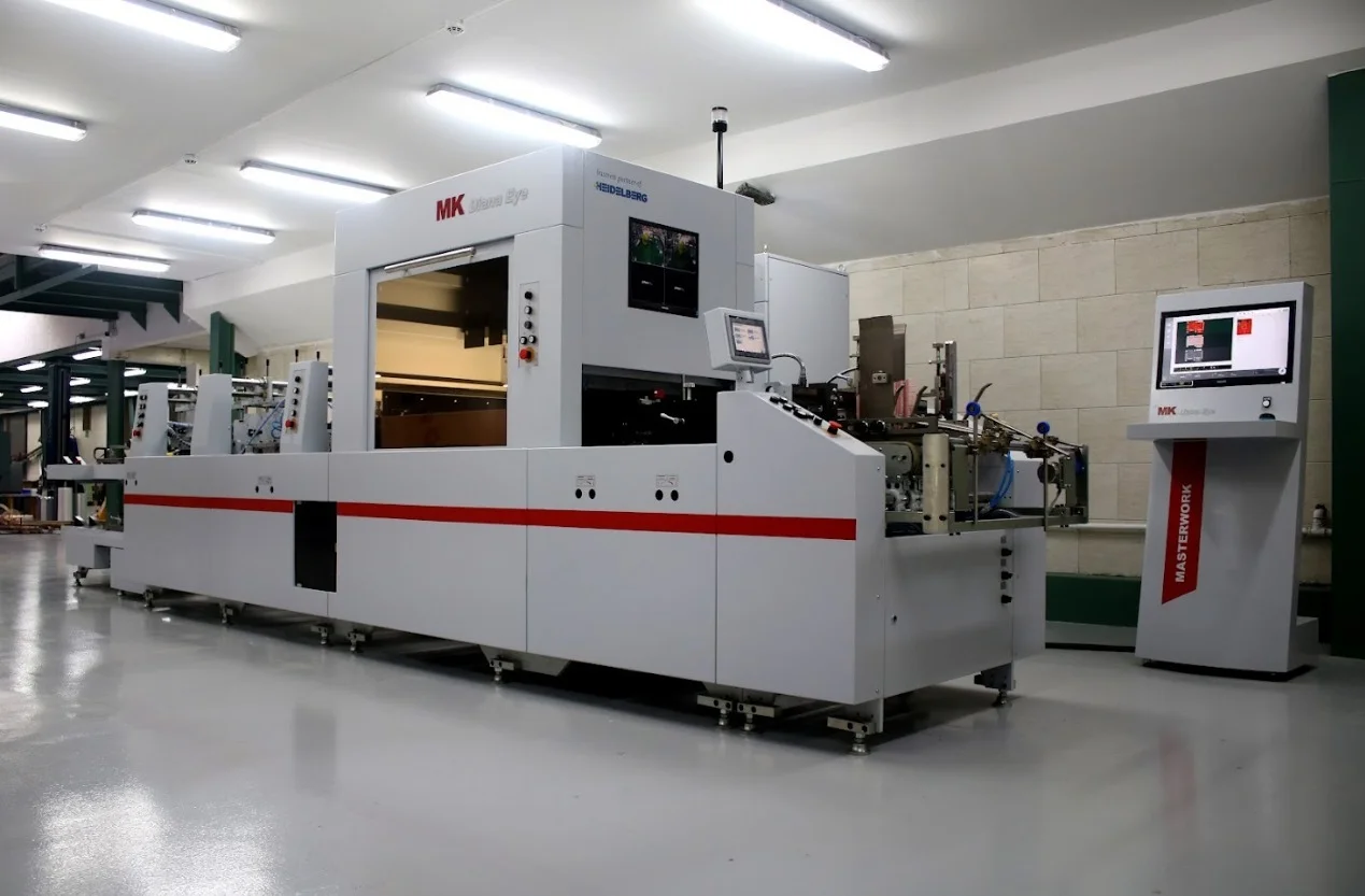 الشركة الوطنية للطباعة